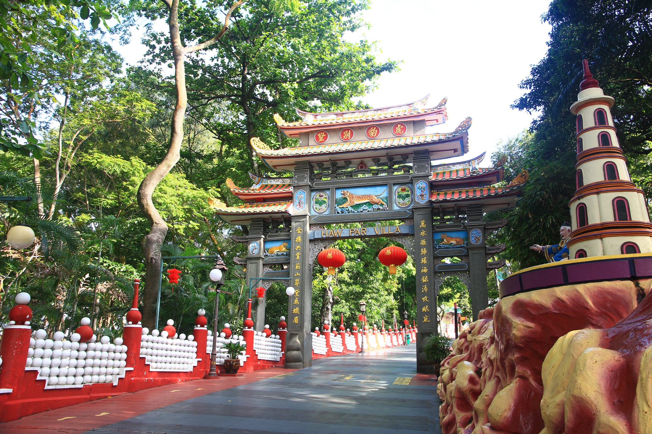 Haw Par Villa